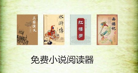 爱游戏官网冠名意甲